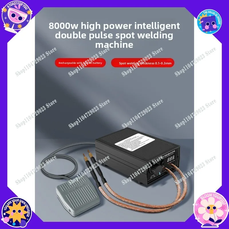 

8000W high-power black foot pedal spot welding machine 18650 battery spot welding machine, professional spot welding