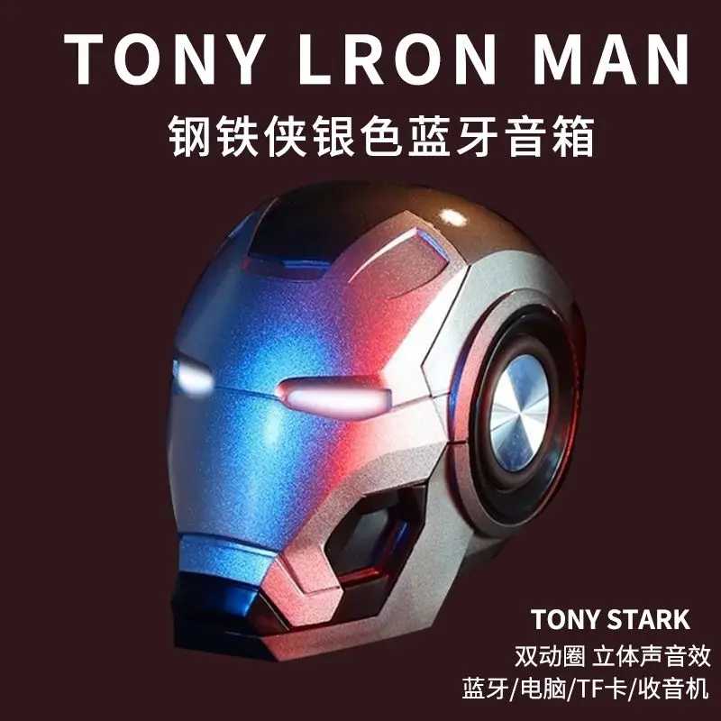 Marvel The Avengers Spiderman Iron Man Creative Cartoon Mini Subwoofer Bluetooth Speaker Personalized Anime Movie Audio Gift