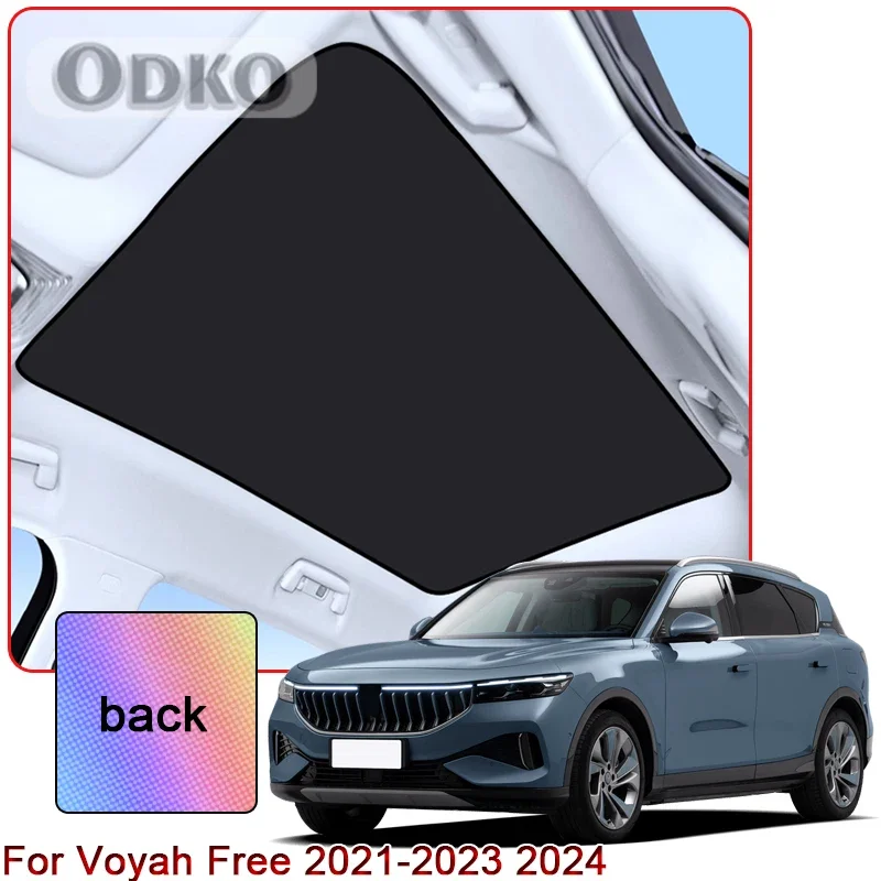 

Colorful Ice Crystal Car Roof Sunshade For Voyah Free 2021-2023 2024 Car Clip-on Sunroof Skylight Blind Shading Cover Accessory