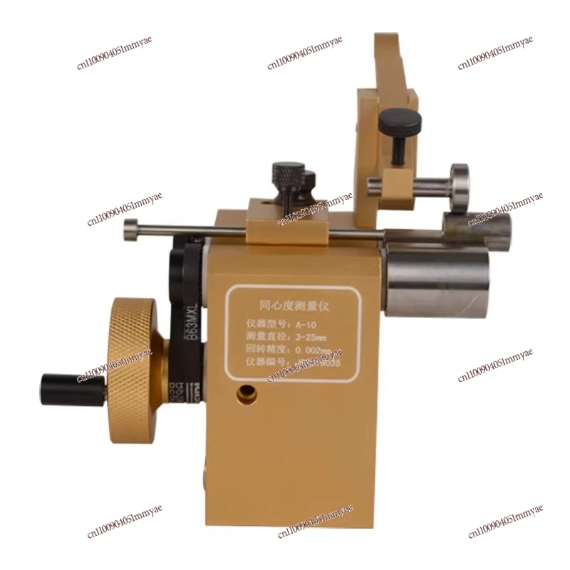 High precision concentricity measuring instrument Head coaxiality meter Yaw meter
