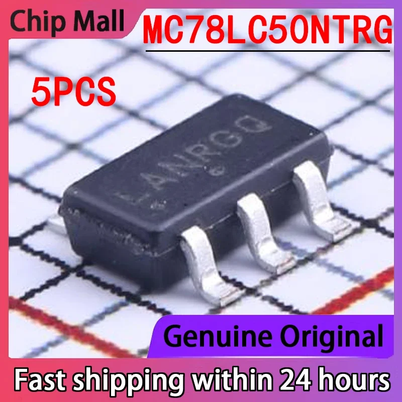 5PCS New MC78LC50NT…