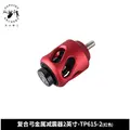 2 inch Red