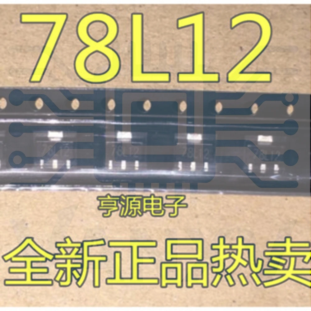 15PCS 78L12 L78L12 CJ78L12 12V SOT-89