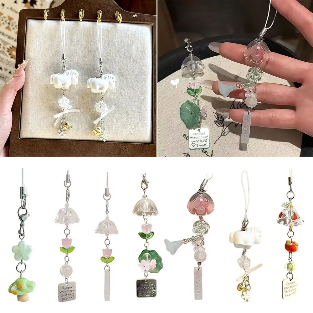 

Handcrafted Beaded Wind Chime Keychain Unique Design Lightweight Resin Phone Lanyard Charm Pendant Transparent Windbell Keychain