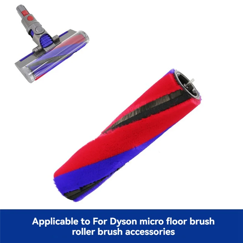 【Berserk】cepillo de rodillo de cerdas suaves para Dyson SV19 SV21, piezas de repuesto de rodillo de cepillo de suelo, piezas de aspiradora