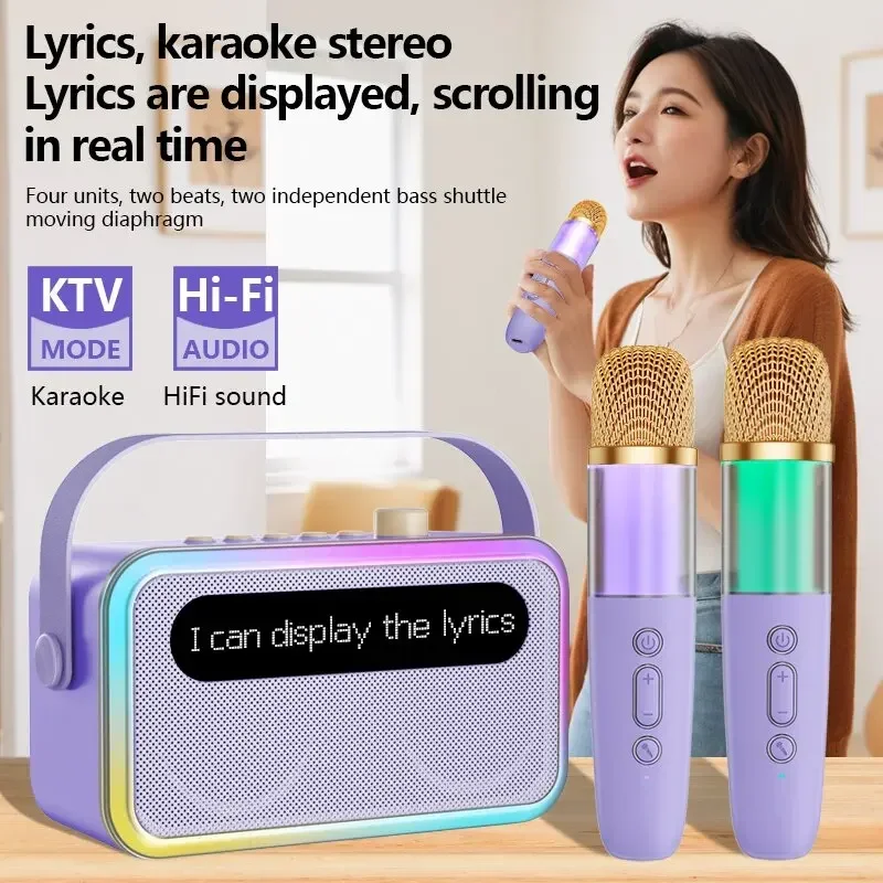 الأطفال كاريوكي سماعة لاسلكية تعمل بالبلوتوث المتكلم 20 واط عالية الطاقة في الهواء الطلق المحمولة مكبر صوت AI مع عرض كلمات KTV المؤثرات الصوتية