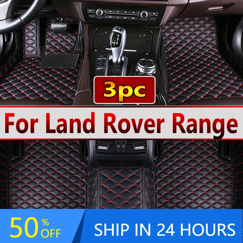 Leather Car Floor mats for Land Rover Range Rover Evoque 2012 2013 2014 2015 Carpets Rugs Pads Interior Parts Accessories