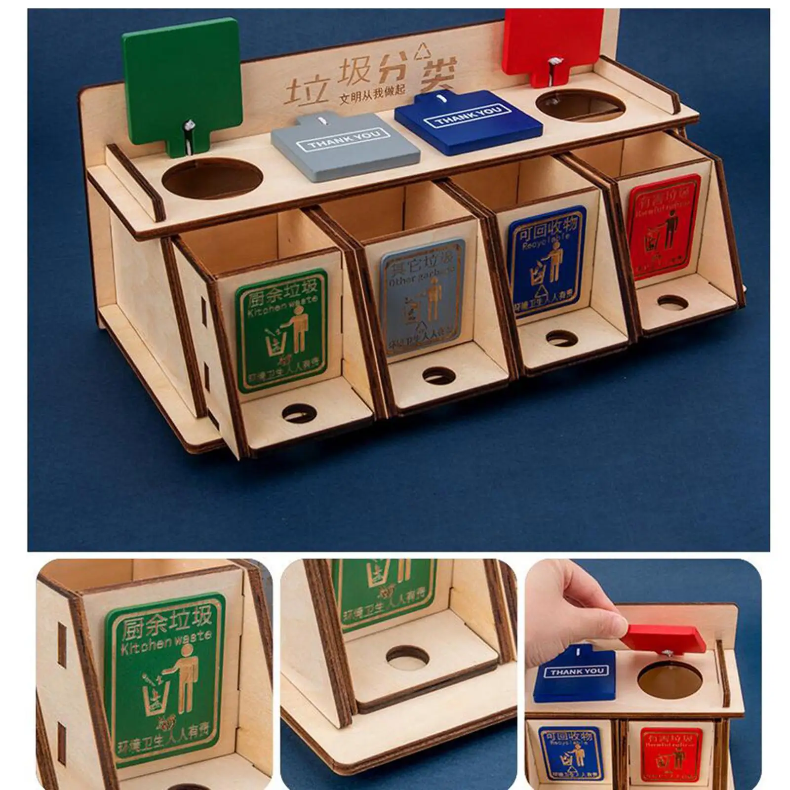

Kids Garbage Classification Educational Toys Teaching Aids for Birthday Gift