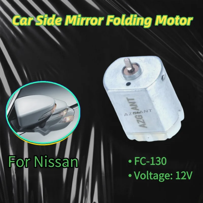 

AZGIANT Folding Mirror Motor Auto Fold Side Mirror Motor FC-280 for 2007-2012 Nissan Versa Accessories Auto