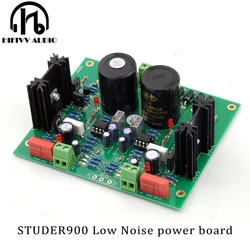 STUDER900 Low noise rectifier Regulator power supply hifi amplifier dac low noise power supply board kits 5V-28V