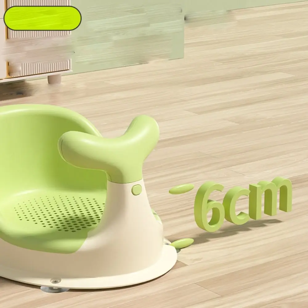 Funny PP Baby Shower Chair Antiskid Suction Cup Design Bathtub Seat Hollowed Out Seat Bathing Chair Baby Play