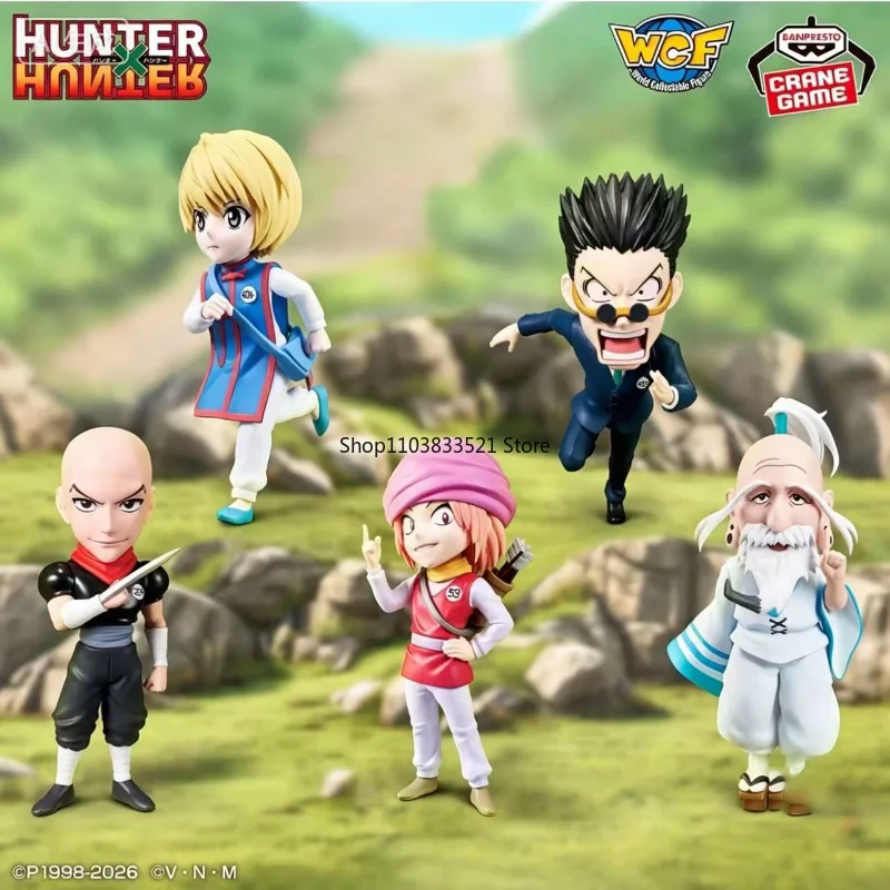 BANDAI Original WCF HUNTER×HUNTER CURARPIKT&Leorio PaladiKnight Aizakku Netero Hunter Exam Vol.2 Character Action Figure Model