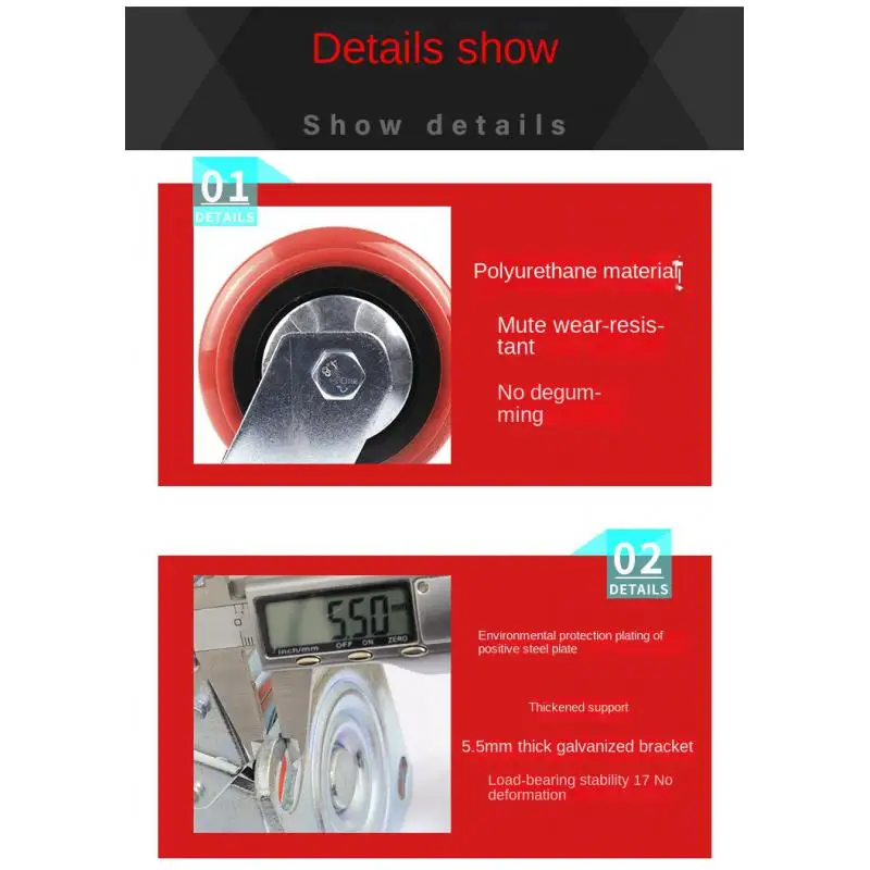 1 Pcs - 8inch Heavy-Duty Korean-Style Caster - Red Arc Plastic Core Anti-Tangle PU Polyurethane Swivel Wheel