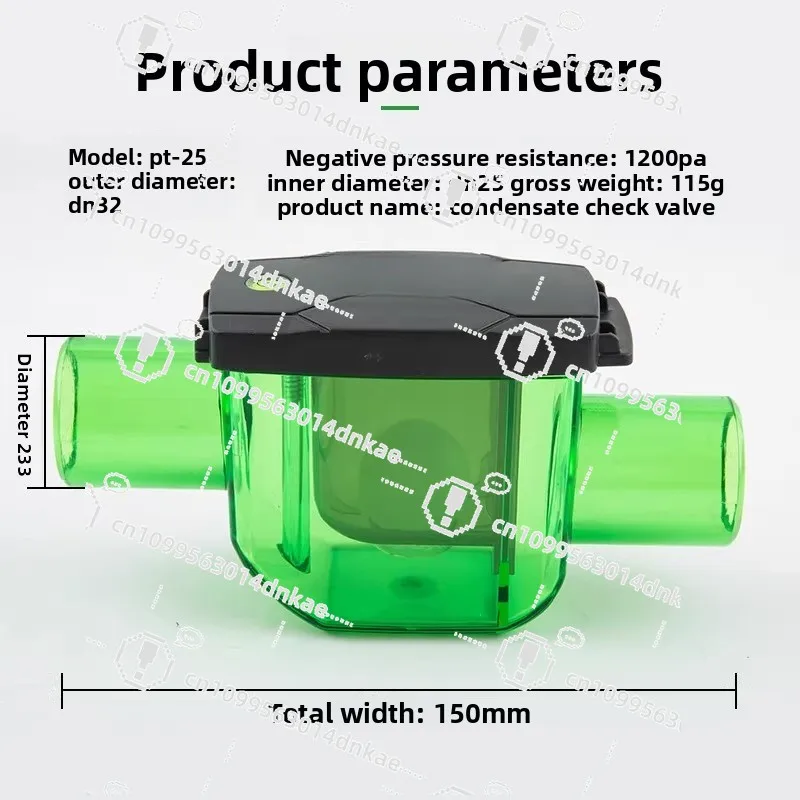 PT25 Central Air Conditioner Drain Deodorant Valve Condensate Pipe Check Valve Trap Three-proof Backflow Check Valve