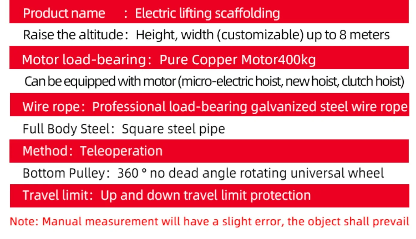 2023 Factory Direct Sales 300kg Electric Lifting Scaffolding with For Paint The Wall