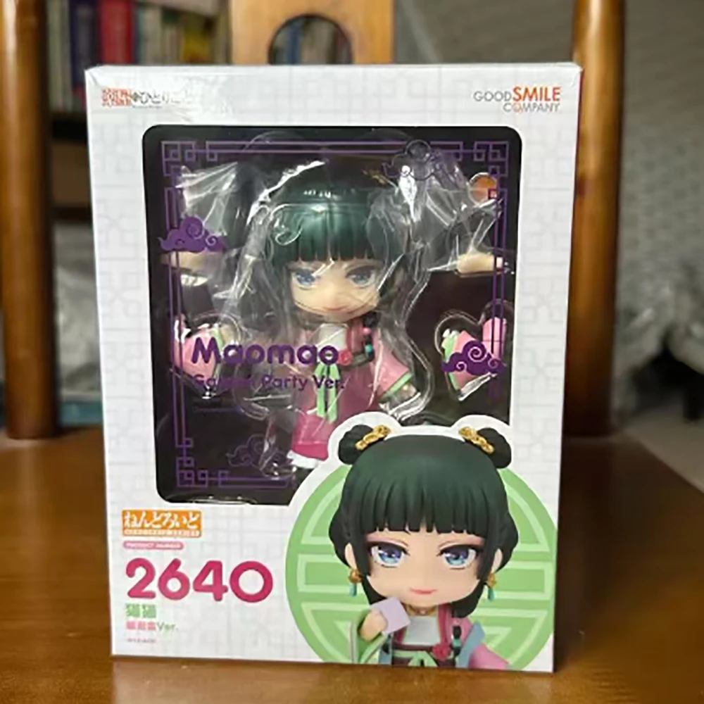 100% أصلي متوفر في المخزون شركة Good Smile Nendoroid ( # 2640) كوسوريا نو هيتوريجوتو ماوماو حديقة حفلة Ver. أنيمي نموذج لجسم هدية