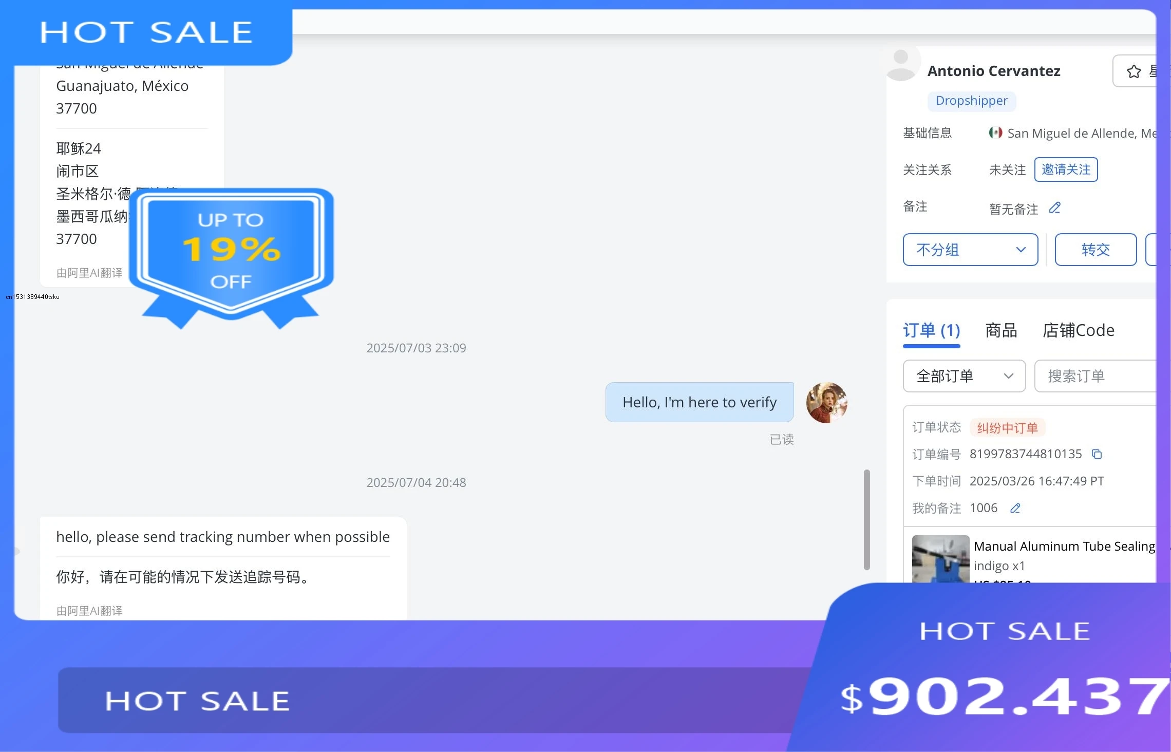 

0805 2025 Электрический пистолет для плетения ковров 2-в-1, тафтинговый станок 240 Вт, инструмент «сделай сам» для резки ворса и петли, одно касание T0320