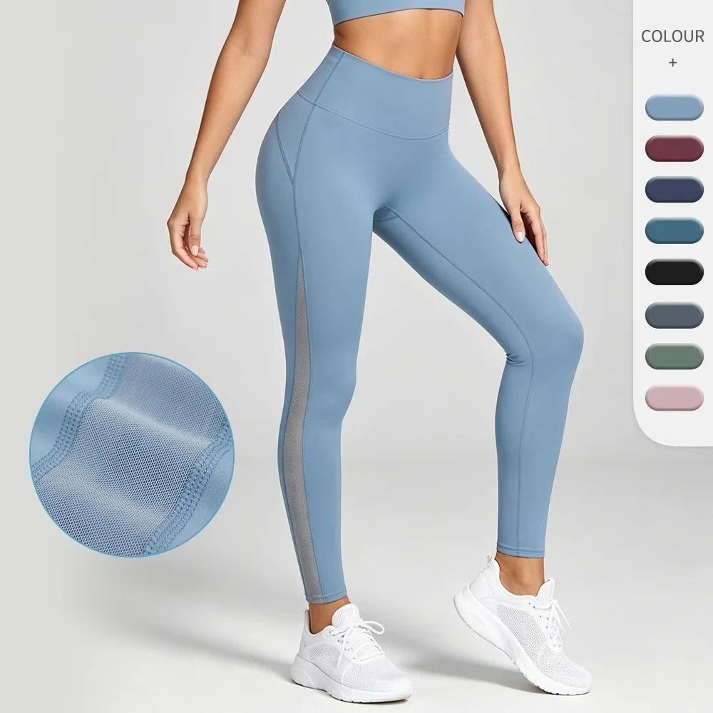 Women Nylon Spandex High Waist Yoga Leggings Double‑Sided Naked Feel Butt Lifting No Camel Toe Fitness Pants