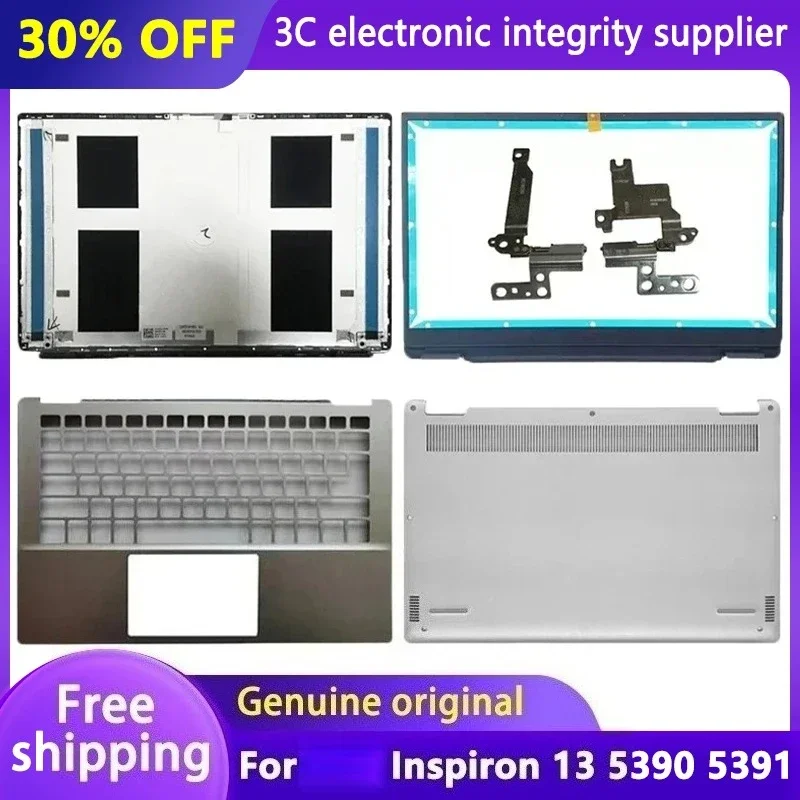 

New For Inspiron 13 5390 5391 Notebook Screen LCD Back Cover/Front Bezel/Palmrest/Bottom Case/Hinges 02XFJC 0P56CM 0YR64G