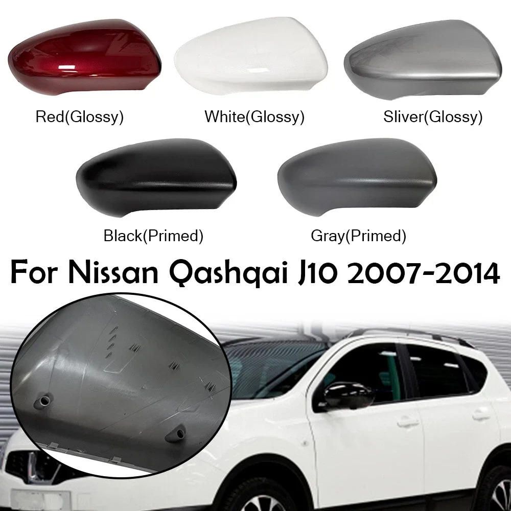 

For Nissan Qashqai 2007-2014 Car Rearview Side Mirror Cover Wing Cap Exterior Door Rear View Case Trim Replacement Shell Gray