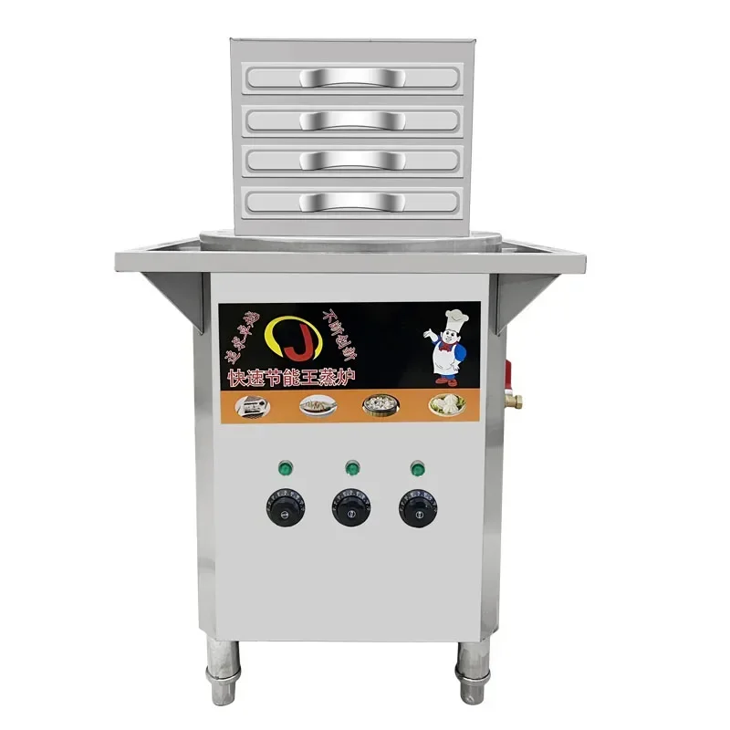 Intestine Powder Machine Drawer-type Automatic Steam  Anti-dry Burning High-efficiency Energy-saving Stainless Steel