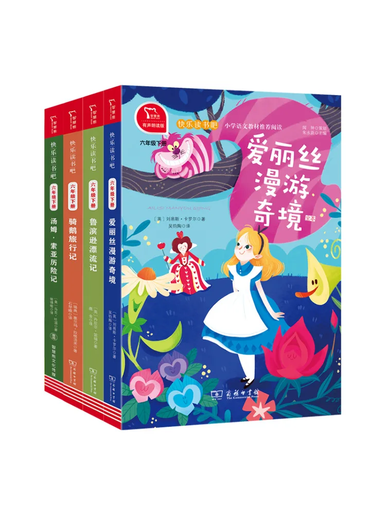 

Комплект из 3 книг для 6 класса: «Алиса в стране чудес», «Робинзон Крузо», «Путешествия Пингвина» (серия Winshare Happy Reading)