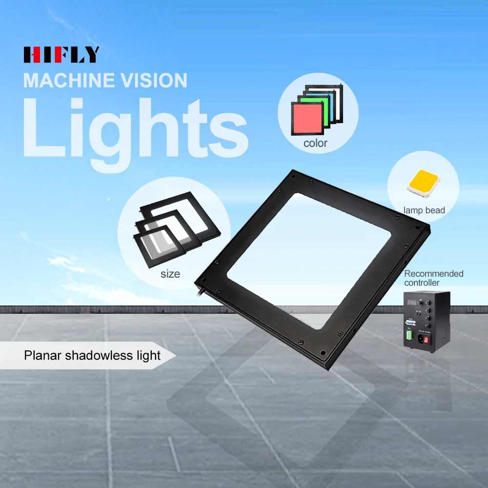

ZXY HIFLY Machine Vision Planar Shadowless 200*200 mm Transparent Flat LED Lights for Curved Character Detection