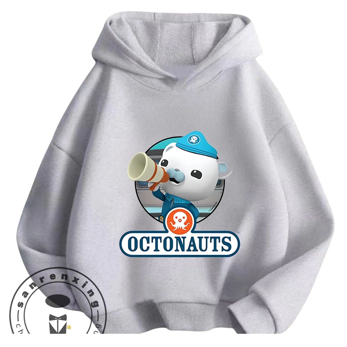 Outdoor Casual Octo…