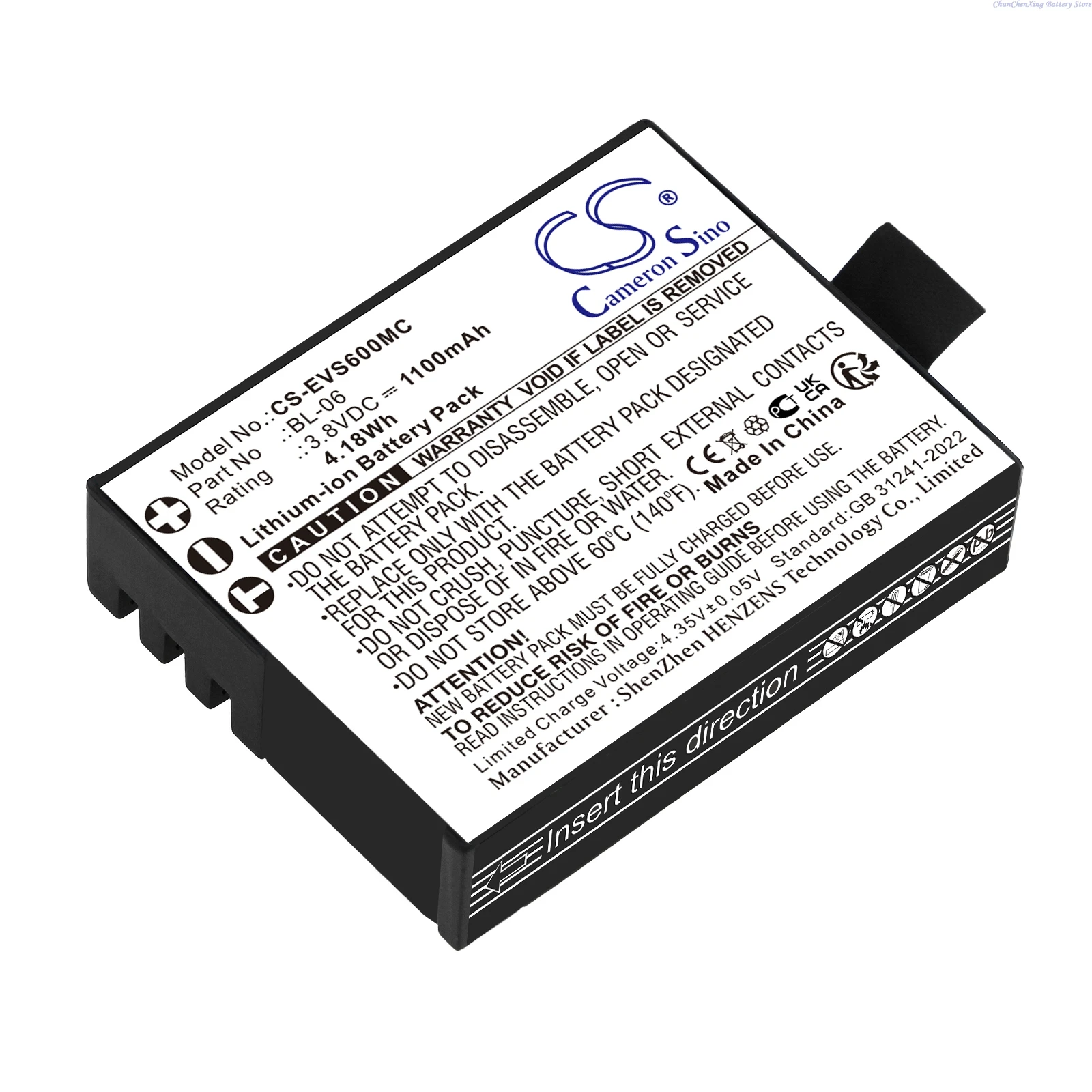 Cameron Sino 3.8V 1100mAh Replacement Camera Battery BL-06 for Ezviz S5 S6 S1c S2 S3