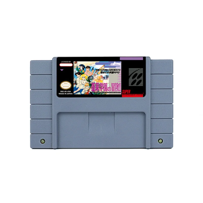 

Adventures of Hooray High School RPG Game for SNES 16 BitRetro Cart Children Gift