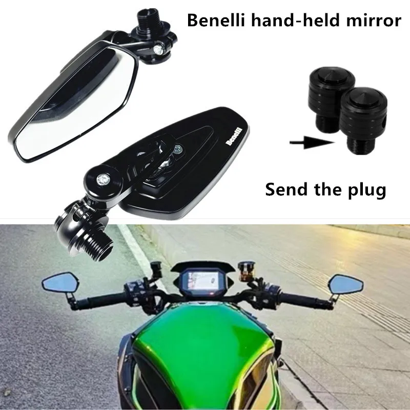 Suitable for Benelli 502C 752S 302S Lion 500/250 modified handle rearview mirror reflector