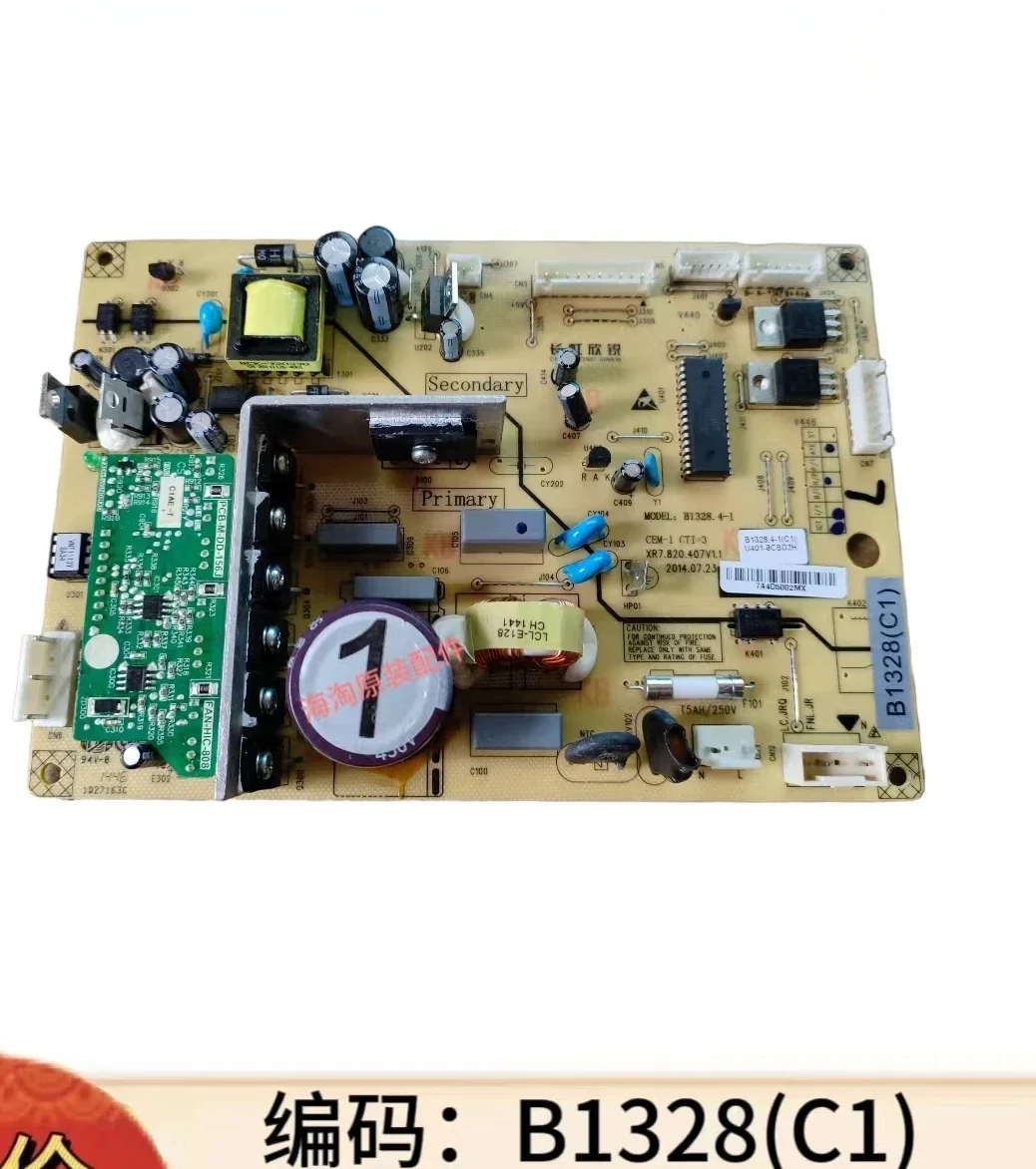 Refrigerator B1328 … - image