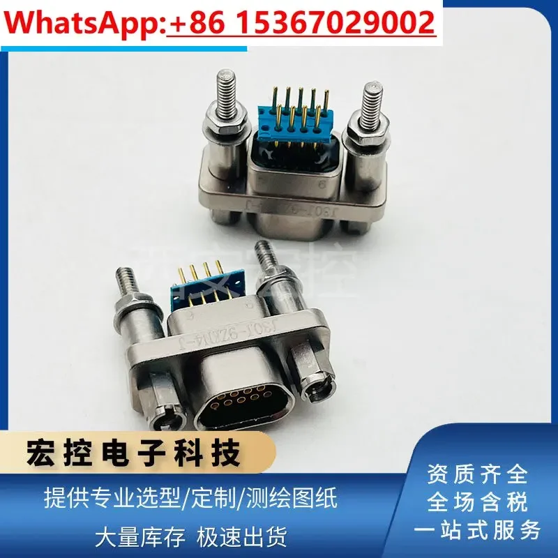 J30J-9/15/21/25/31/37/51/66/74/100/144ZKN4-J printed board socket connector