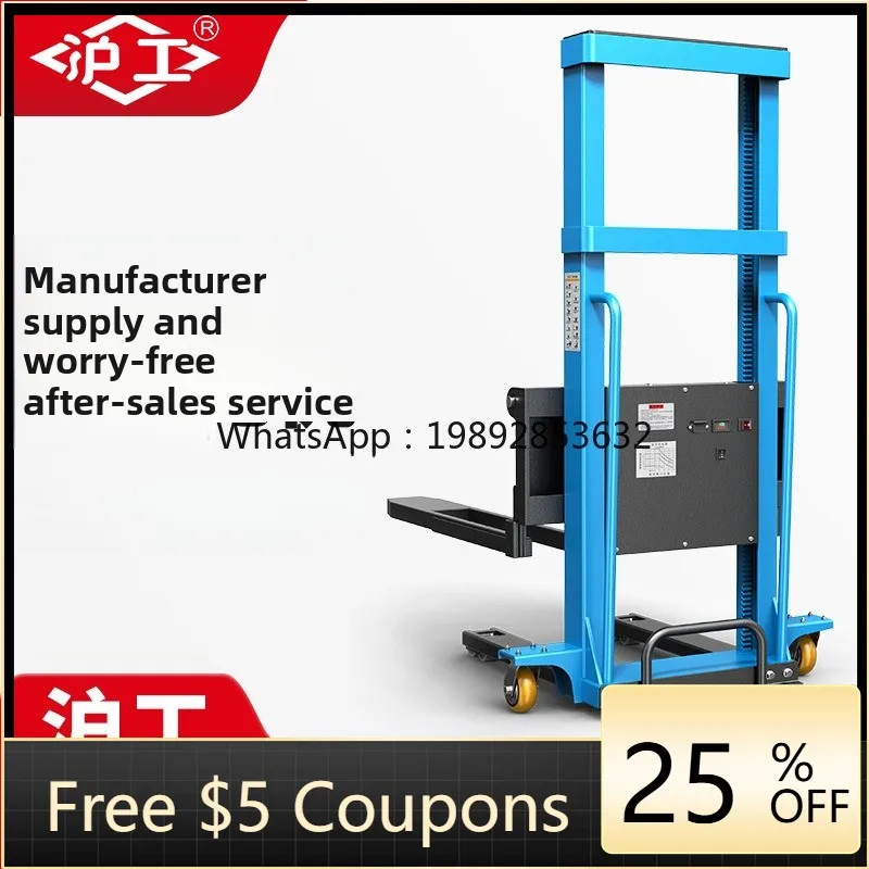 LYY High-Stacking Remote Control Forklift for Loading and Unloading, and Unloading Tool, Electric Forklift 1 , Ride-On Forklift