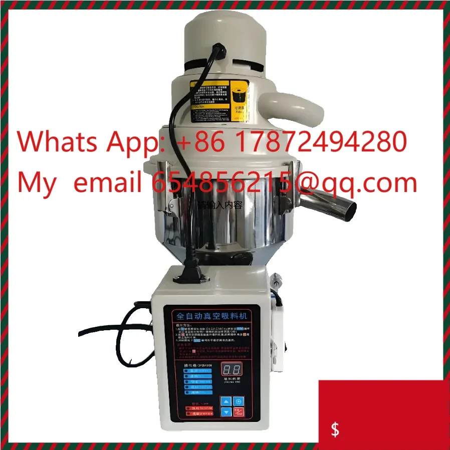 High Efficiency Suction Machine Energy Saving & Overheat Protection