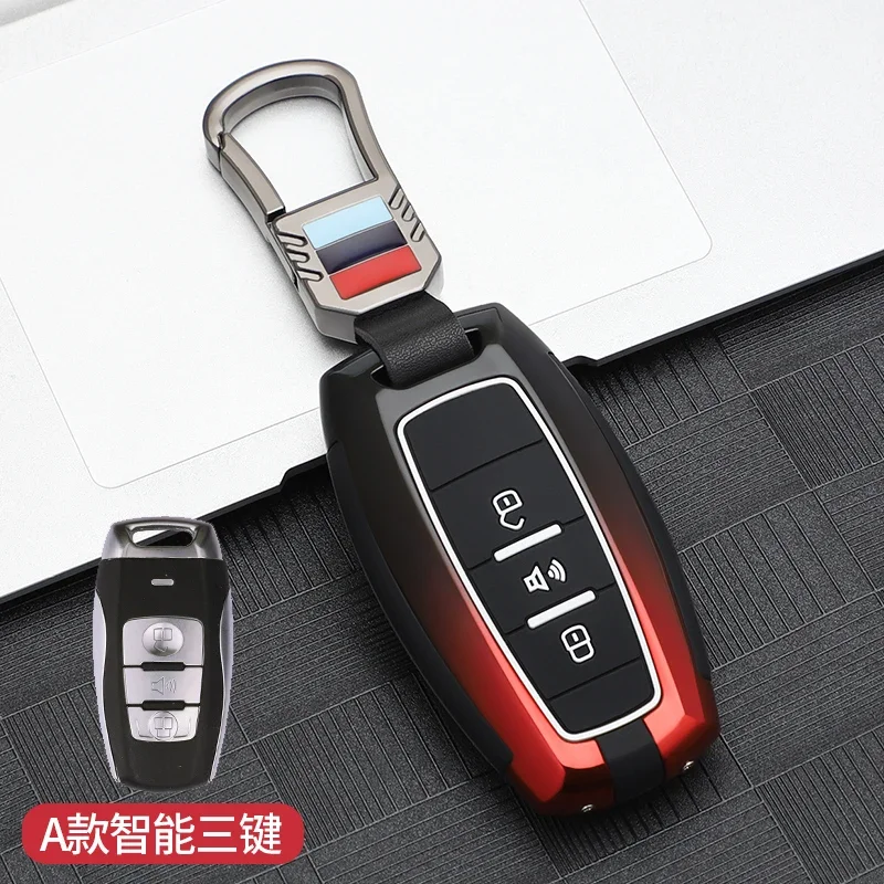 

Zinc Alloy Car Remote Key Case Cover Holder Shell For Great Wall Haval Hover H1 H4 H6 H7 H9 F5 F7 H2S GMW Coupe Auto Accessories