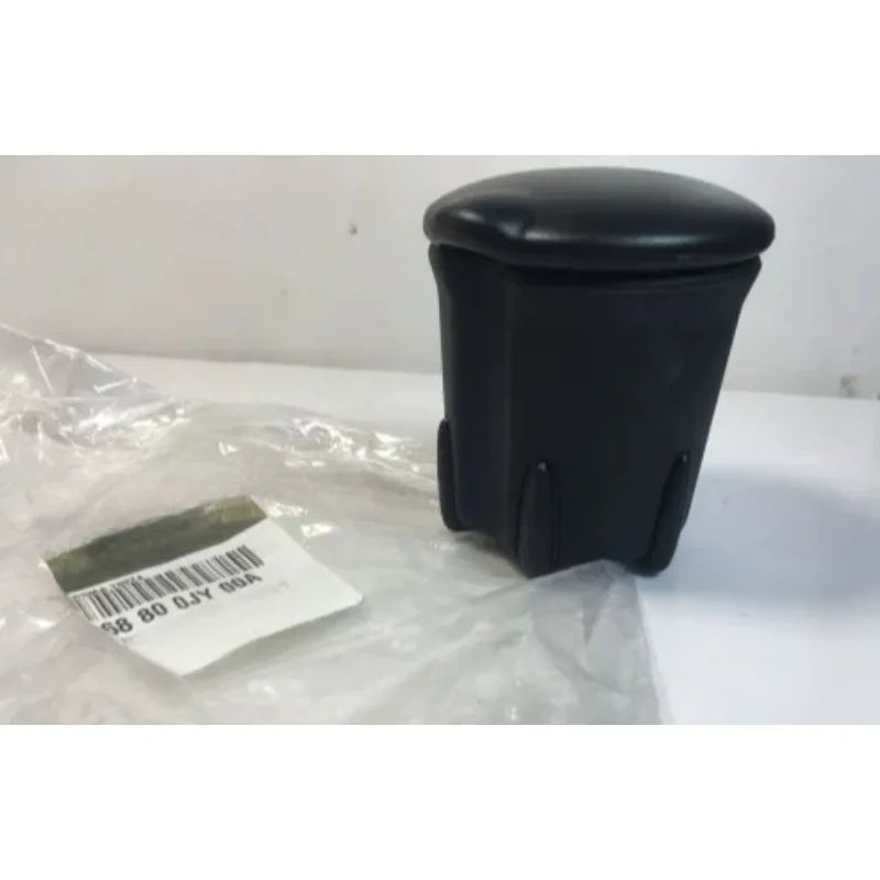 

68 80 0JY 00A for Renault Koleos Ashtray Brand New Genuine