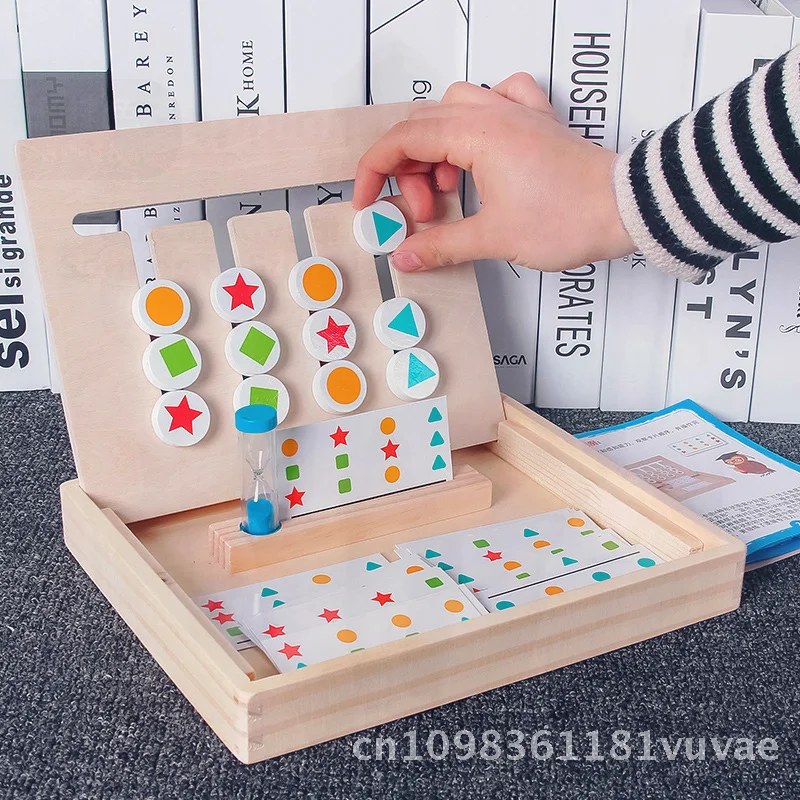 몬테소리 네 가지 색상 게임 이동 체스 양면 교육용 장난감 2-3세용 - 논리적 사고 및 집중력