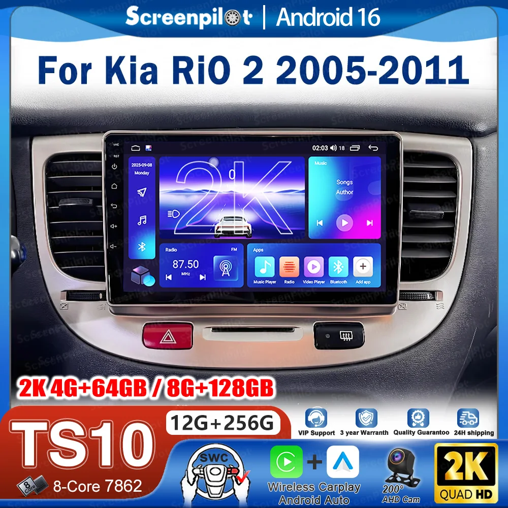 Автомагнитола Android 16 для Kia Rio 2 (2005-2011) с CarPlay, сенсорным экраном, Wi-Fi, 8-ядерным процессором и поддержкой автозвука. Автомагнитола Android 16 для Kia Rio 2 (2005-2011) с CarPlay, сенсорным экраном, Wi-Fi, 8-ядерным процессором и поддержкой автозвука.
