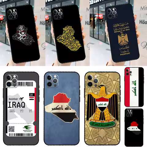Iraq Flag Case For Samsung Galaxy S25 Ultra S22 S21 S23 S24 Plus S20 FE S9 S10 S25 FE Cover Coque
