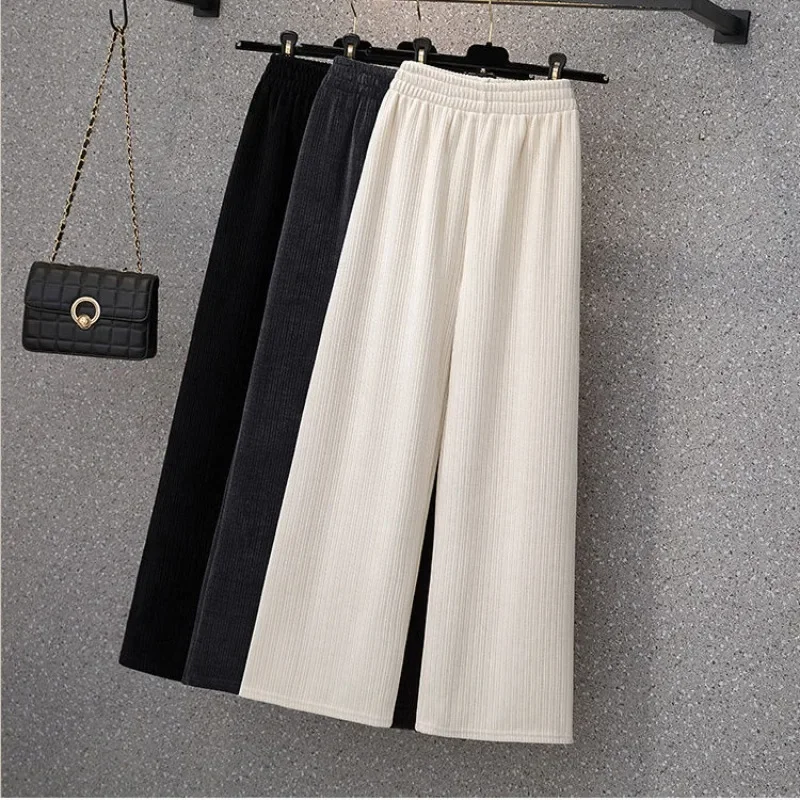 

Deeptown Women's Baggy Casual White Thick Pants Autumn Korean Fashion Basic Wide Leg Trousers High Waist Straight Pantalon