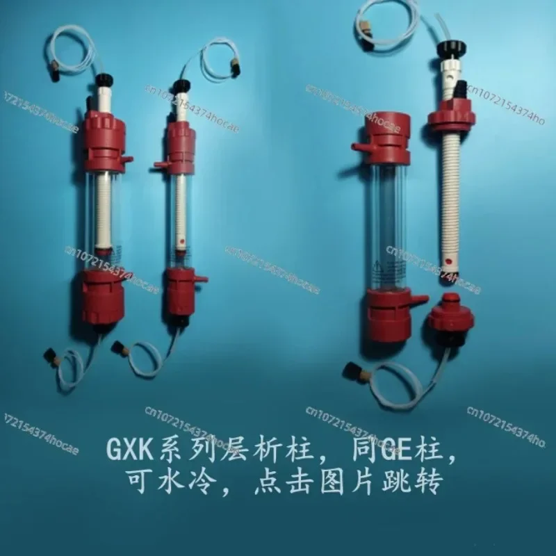 chromatography-column-pressurized-piston-ion-exchange-column-ordinary-chromatography-column-gel-protein-purification