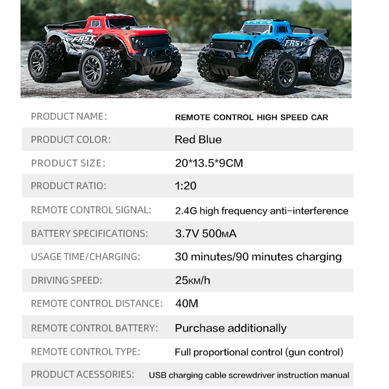 1:20 High Speed Off road Remote Control Toy Car 2.4G Competitive Racing Bicolor Ribbon Lighting RC Toy Car Gift 25km/h