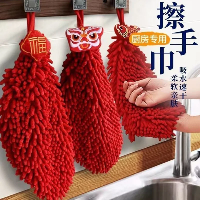 Hand Towel Hanging Wedding Red Festive Kitchen Bathroom Lion Dance Handkerchief Cute Chenille Hand Ball Towel