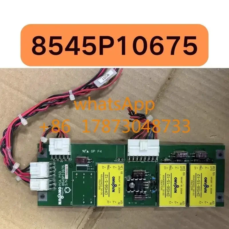 Second Hand Circuit…