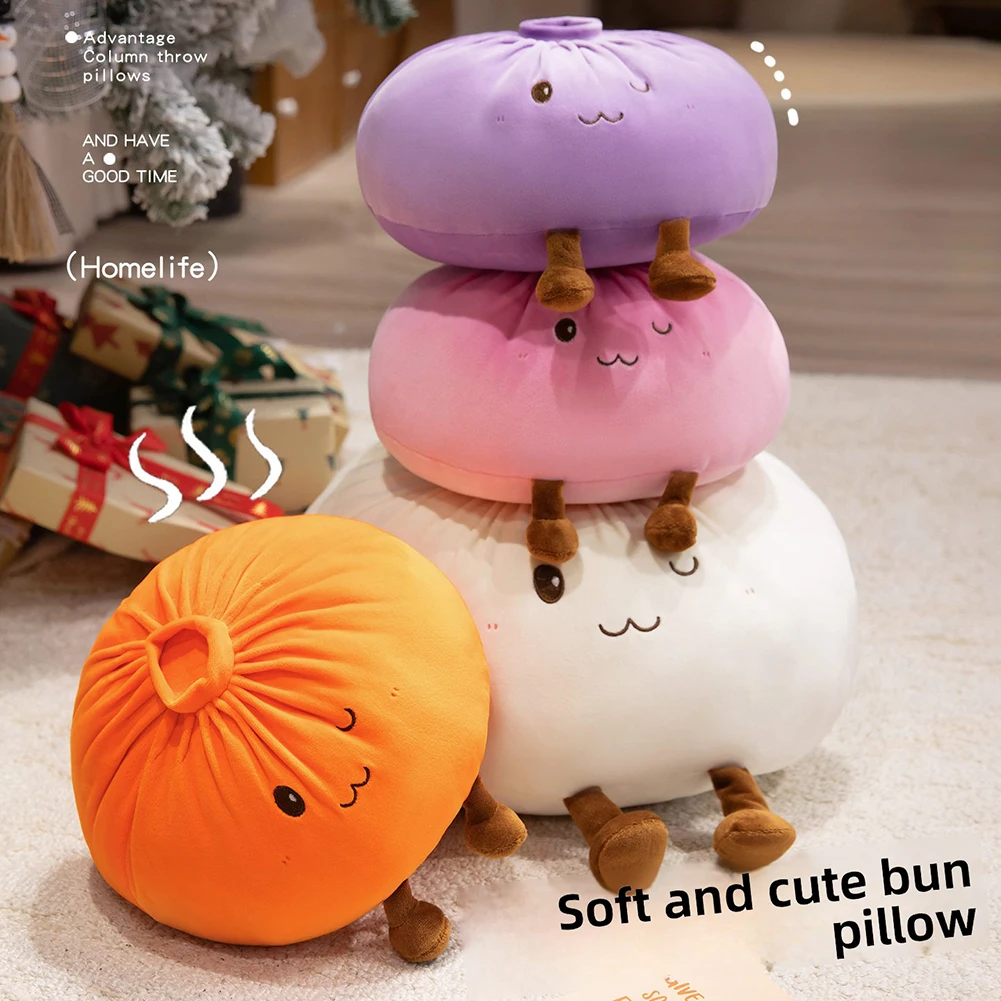 Cute Dumpling Plush Pillow Soft Funny Bun Stuffed Animal Plush Cushion Fun Expression Bun Plush Toy For Kids Boys Girls Present