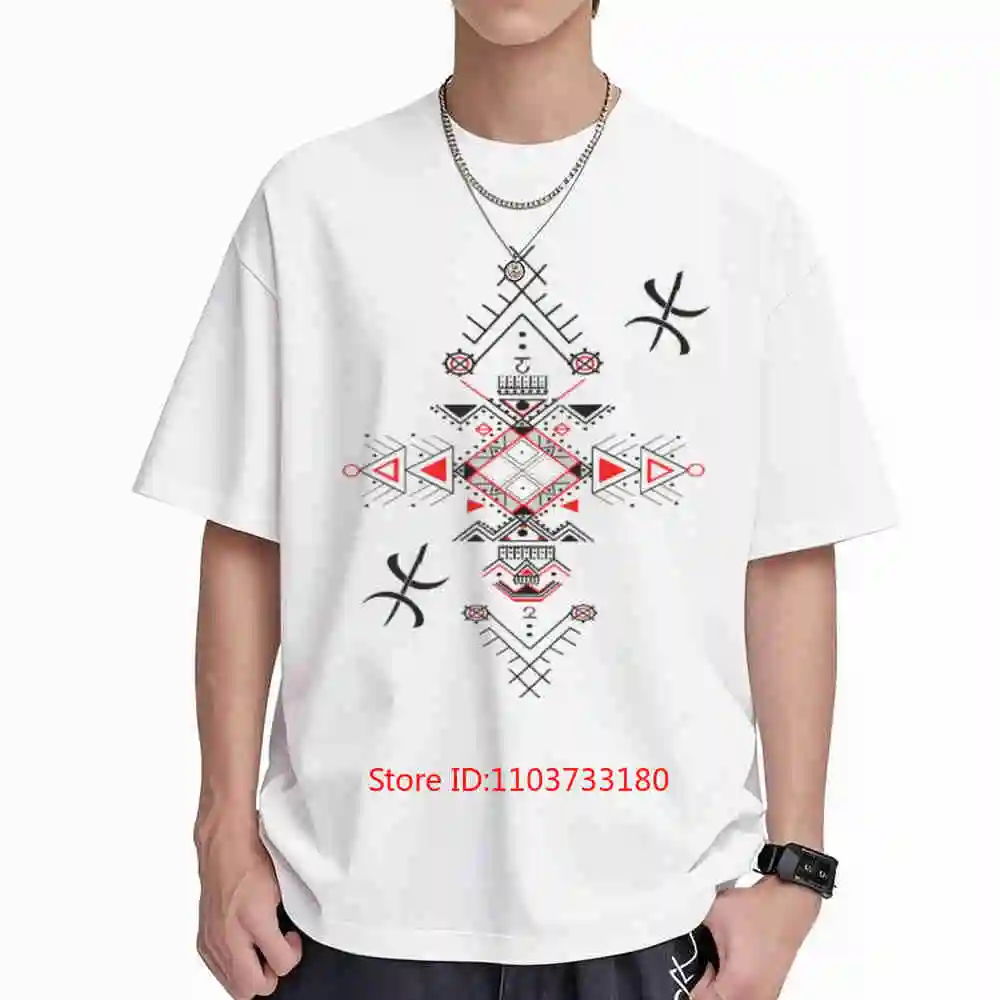Amazigh Kabyle Berber Tribal Print Short Sleeve Tee 100% Cotton T-Shirt