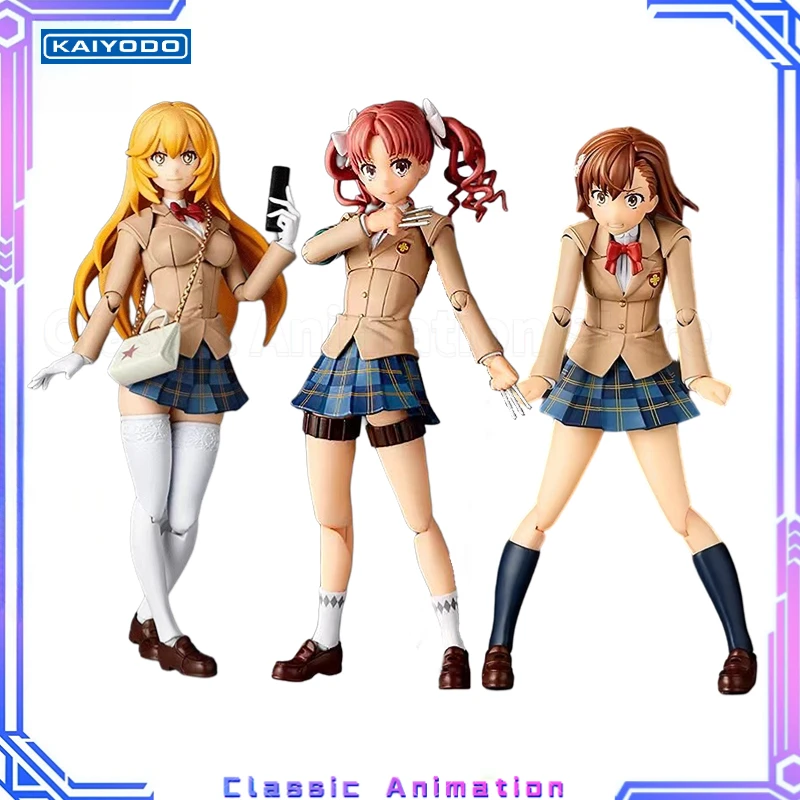 Original Kaiyodo To Aru Kagaku No Railgun T - Shirai Kuroko Shokuhou Misaki Misaka Mikoto Action Figures Hobby Collectibles Toys