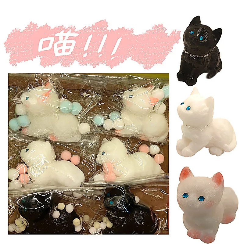 Cartoon Kat Knijpspeelgoed Zacht Zintuiglijk Fidget Speelgoed Creatief 3D Dier Kat Pinch Decompressie Speelgoed Feestcadeau Stress Relief Speelgoed