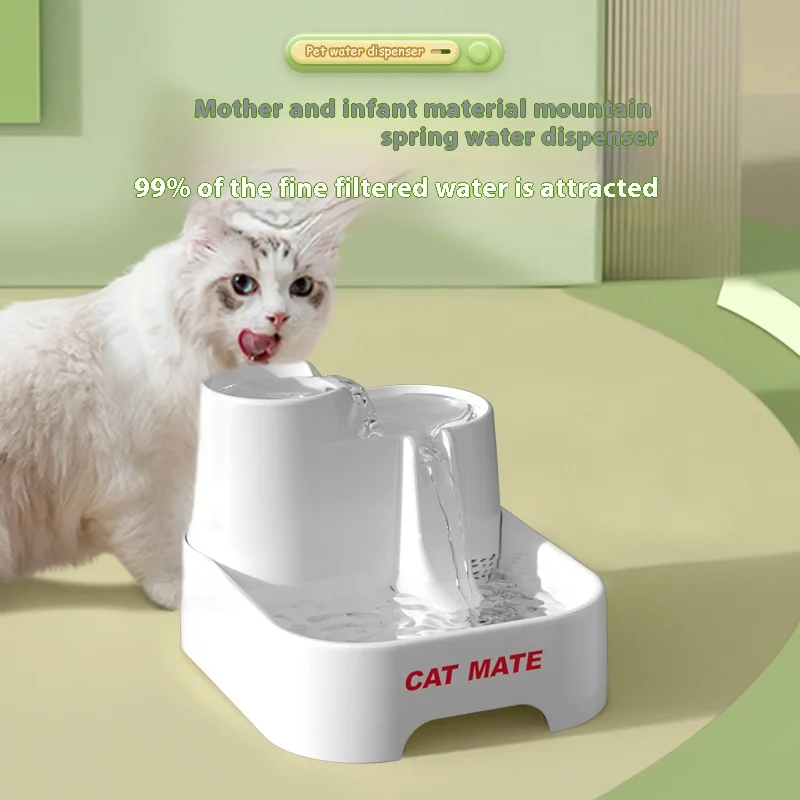 

UK Catmate Pet Cat Water Dispenser Cat Mountain Spring Automatic Circulation Flow Dog Drinking Water Filter Cartridge